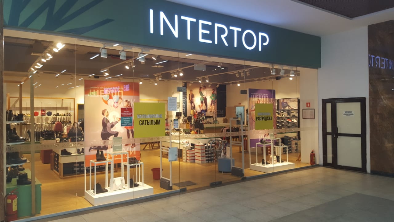 Световая вывеска